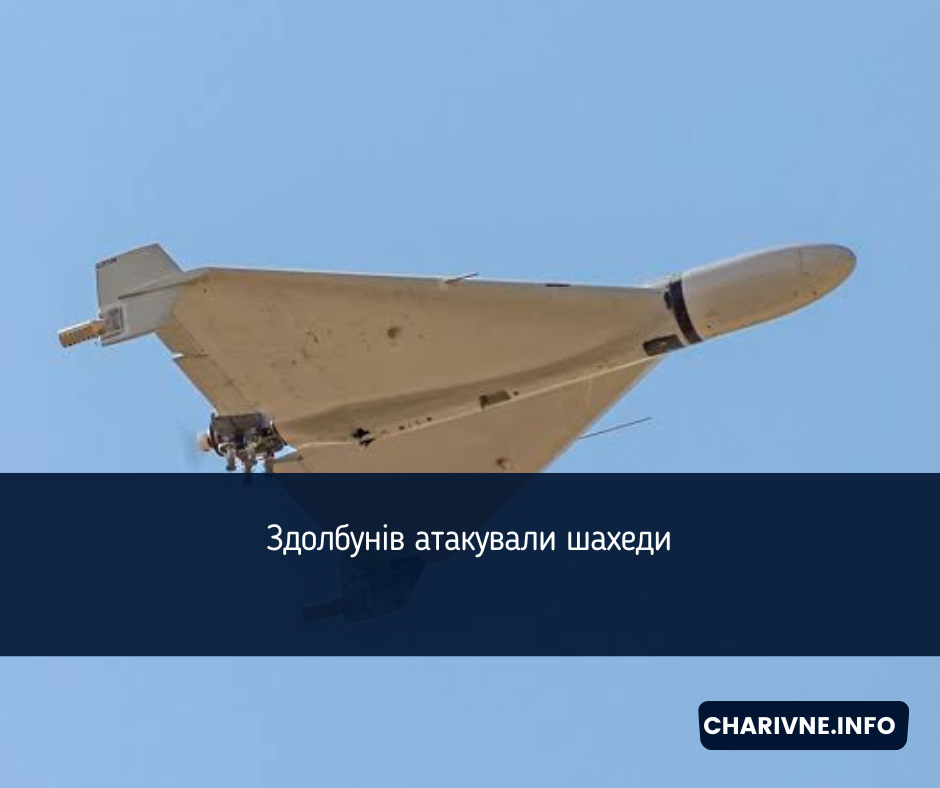 Фото ілюстративне